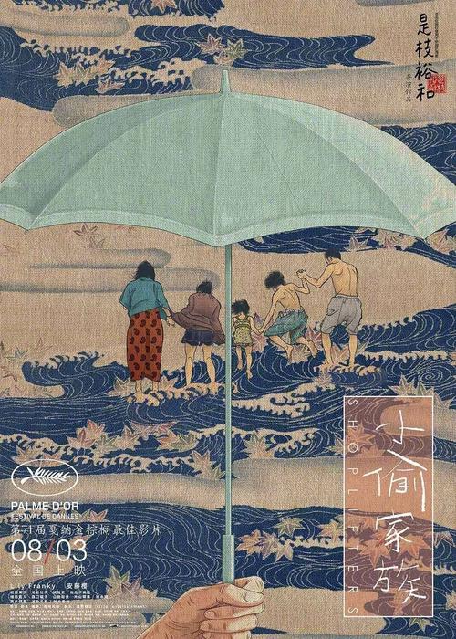 高仿沙特阿拉伯身份证